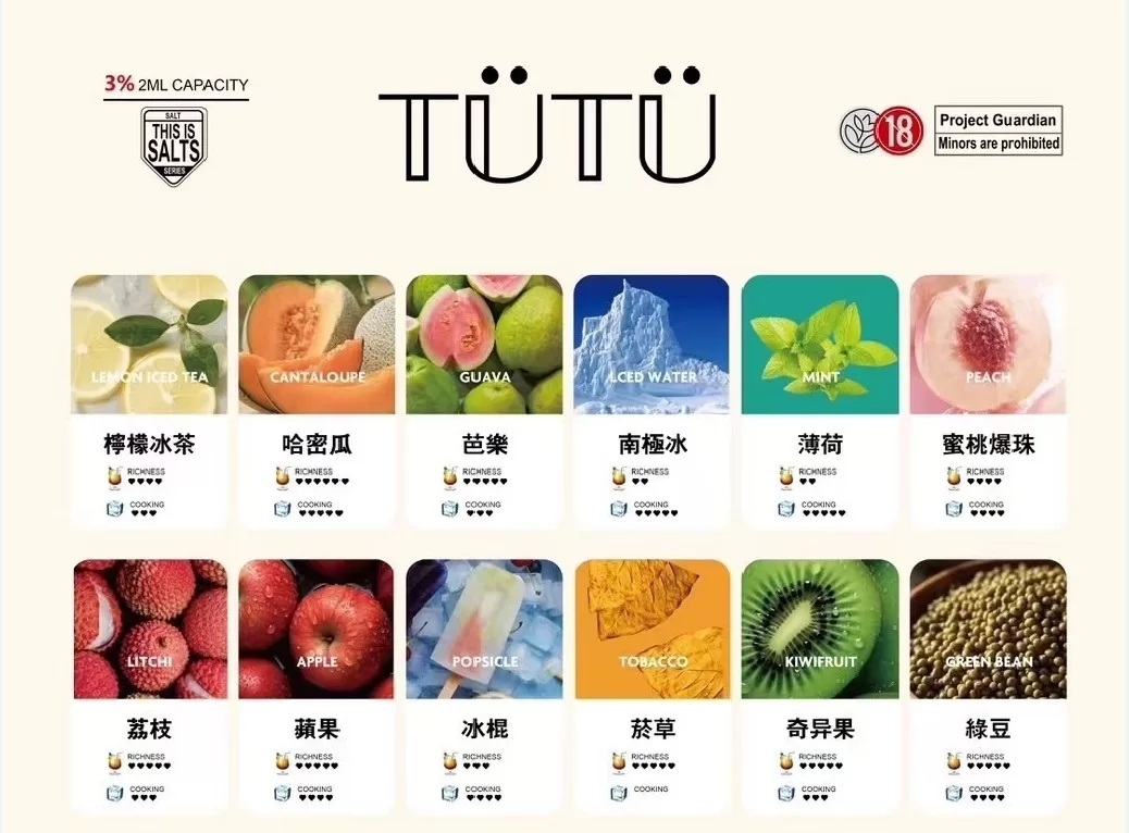 微信截图_20240719095758